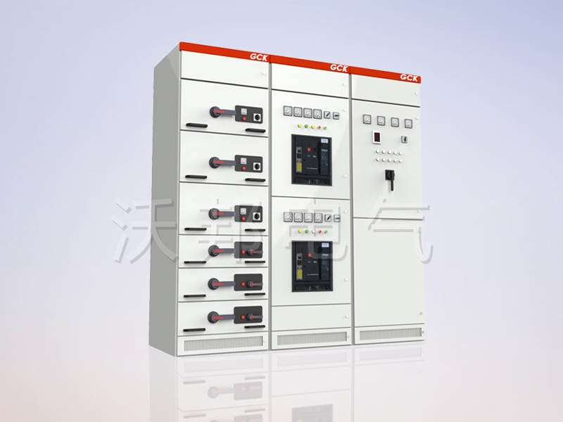 GCK低壓抽出式開關柜