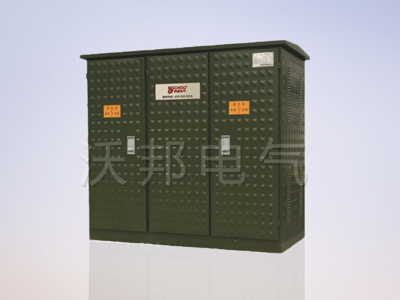 YB6系列預裝式變電站(個性化箱變)