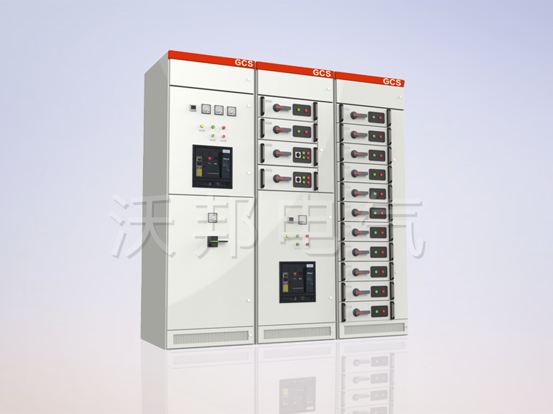 GCS型低壓抽出式開關柜